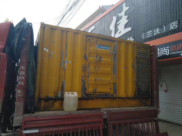 苏州发电机组的结构分析及功能原理