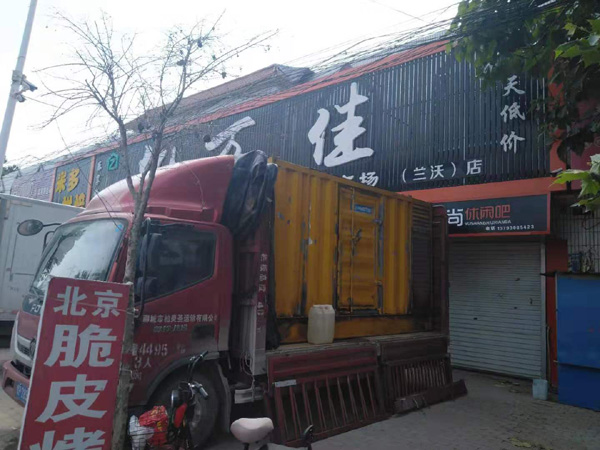 苏州租赁发电机-柴油发电机组在火车站的应用 