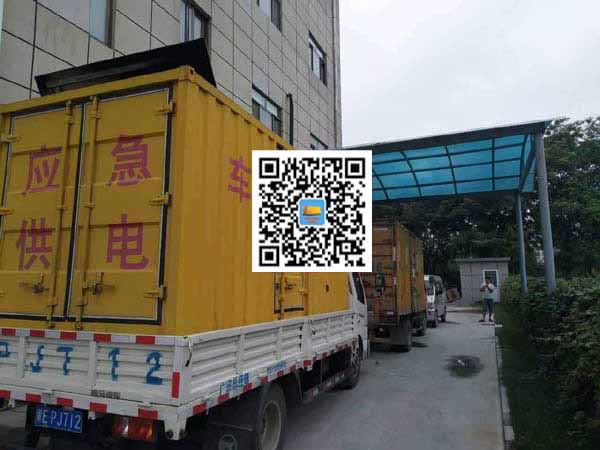 苏州出租发电机-柴油发电机组启动困难的原因有哪些？