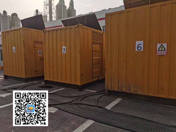 苏州租赁发电机150kw发电机要用多大电缆？