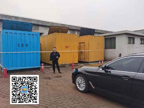 苏州柴油发电机组的维护保养方案