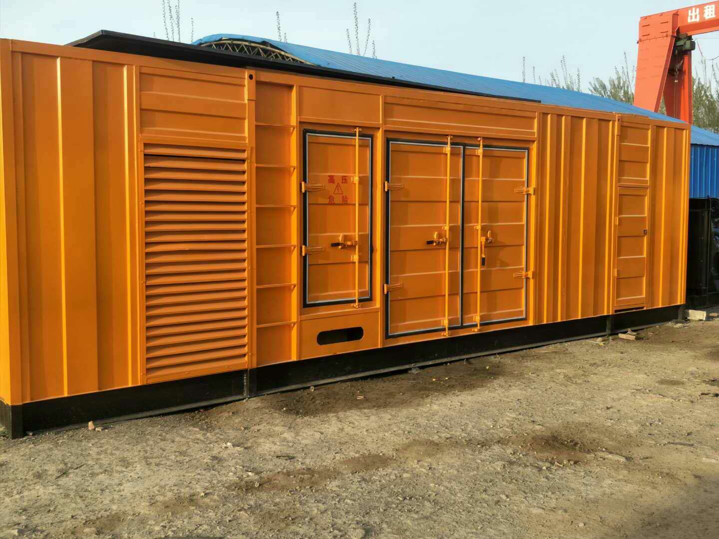 苏州如何判断柴油发电机组的蓄电池是否出现硫化现象？